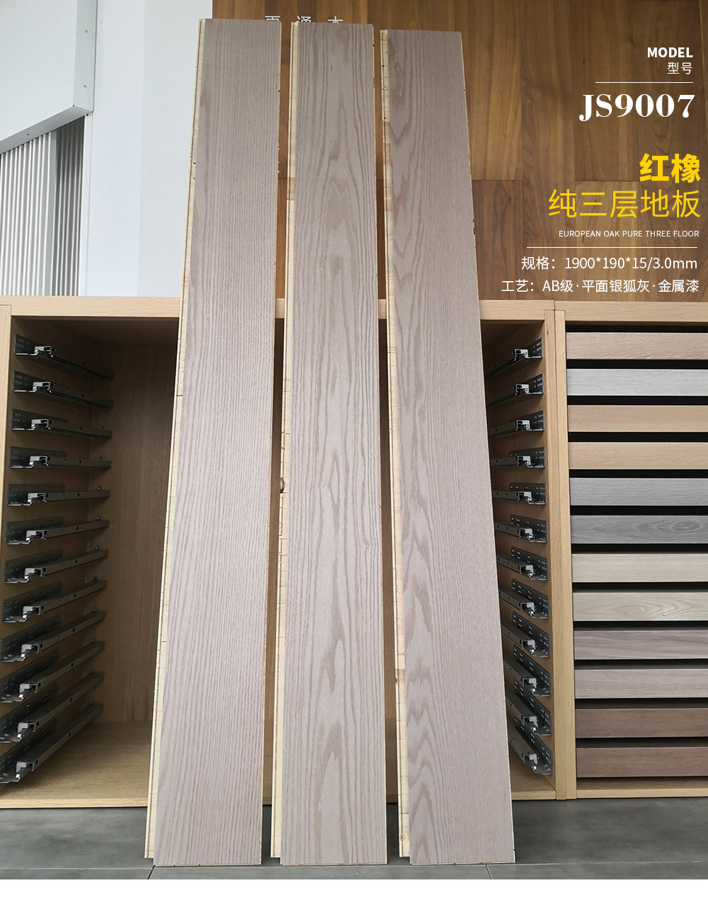 Door-to-Door Installation Old Three-Layer Large Board Pure Three-Layer Solid Wood Floor Oak Log3.0-4.0mm Underfloor Heating - 图片 72