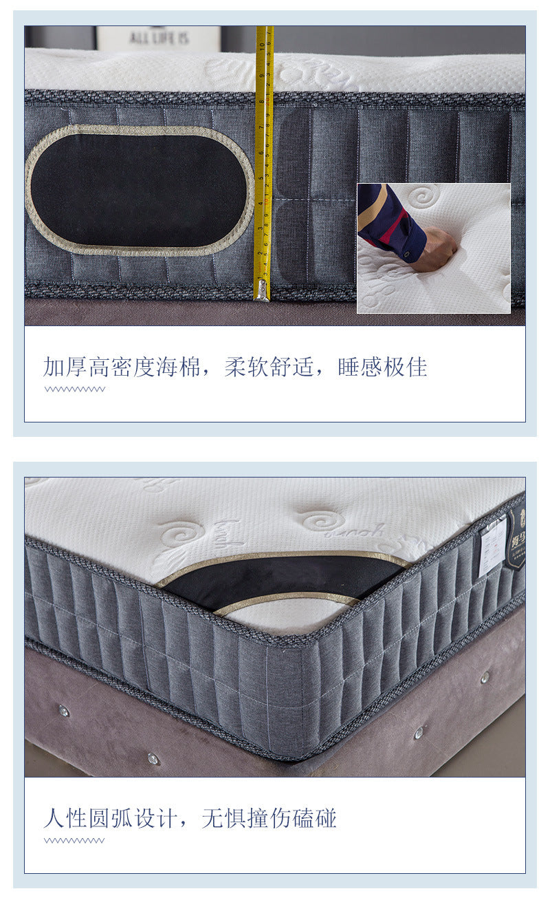 Mattress Simmons Manufacturer Hotel Dormitory Knitted Fabric Sponge Spring1.5Rice1.8Latex Spine Protector - 图片 27
