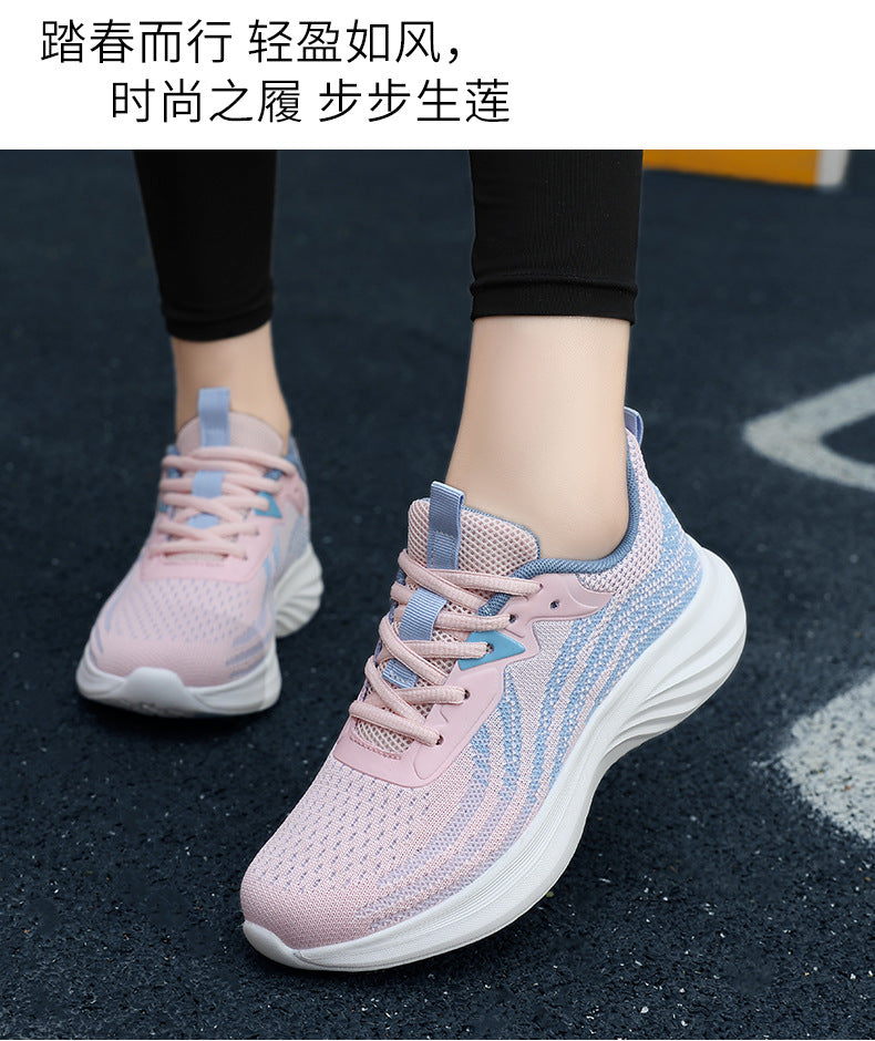 Plus Size Women's Shoes Mesh Breathable Sports Shoes Casual Shoes Lightweight Student Running Shoes Soft Sole Travel Shoes - 图片 20