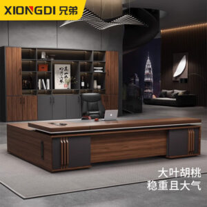 Office Desk Boss Desk and Chair Set Bookshelf General Manager Office President Executive Desk Simple Modern Office Desk