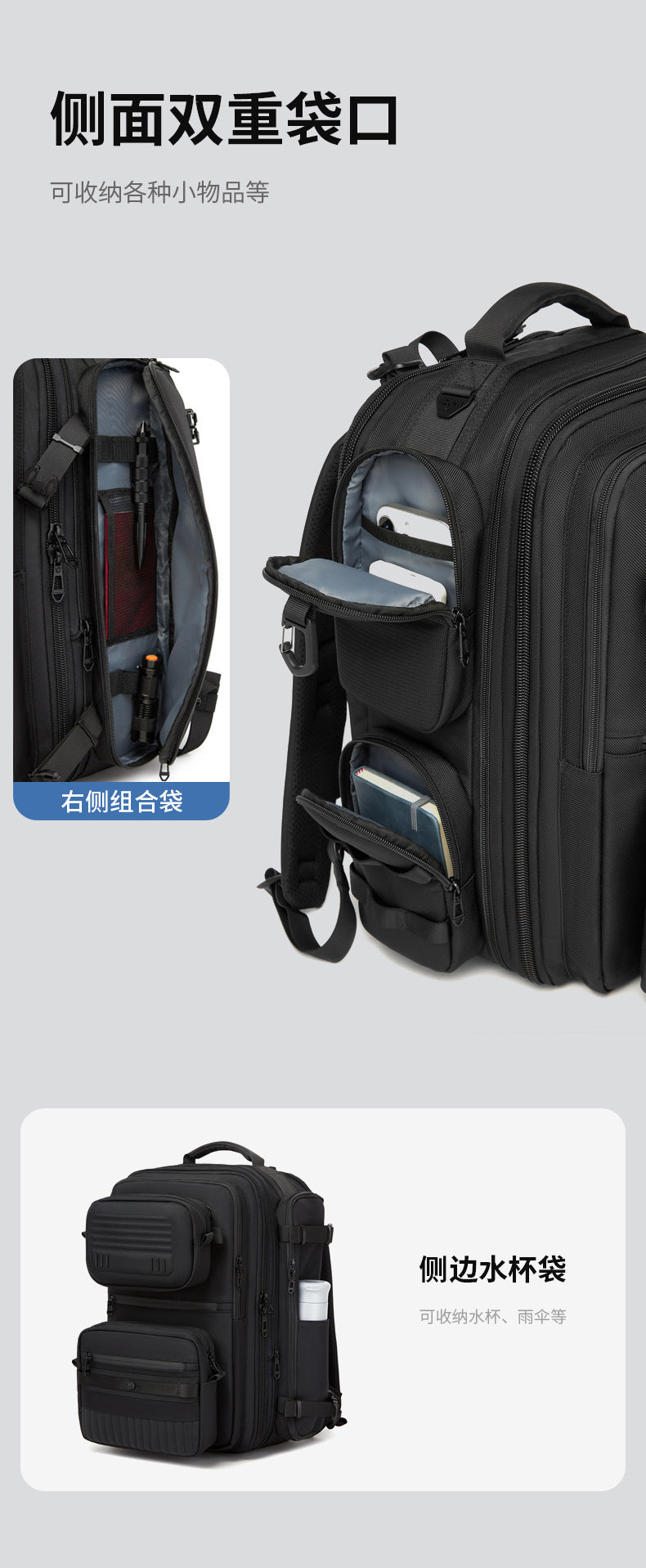 OZUKO Multifunctional Backpack Men's Large Capacity Backpack 3-in-1 detachable outdoor sports travel bag - 图片 17
