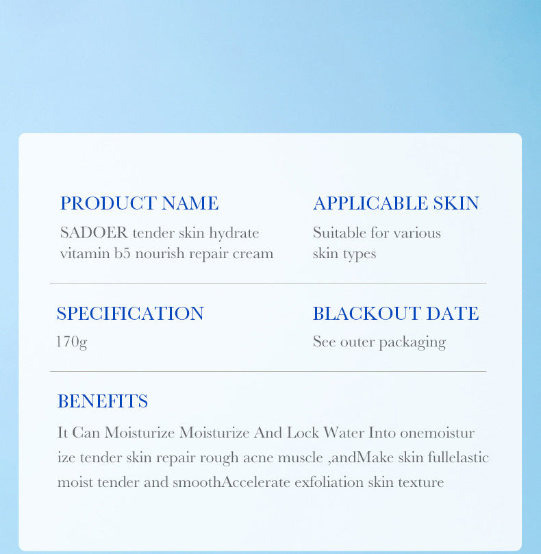 Repair cream170g SADOER Vaseline Vitamin C Hydrating and Moisturizing Face Cream Cross-Border Wholesale - 图片 16