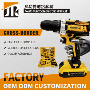 Electric Drill Hardware Tool Set Repair Tools Multi-Functional Electric Drill Impact Drill Electrician Complete Set