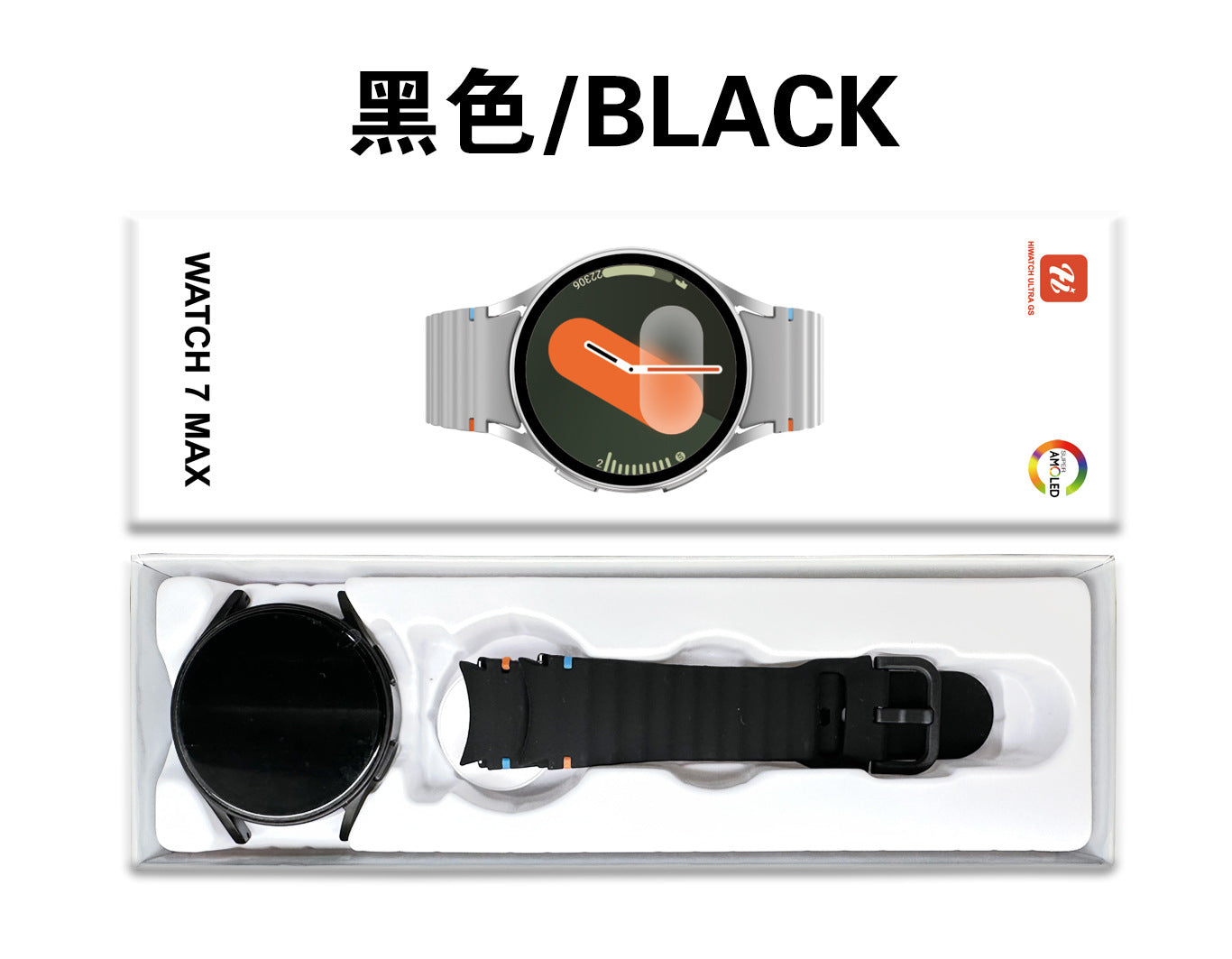 Watch7Max Watch1.52inch Bluetooth Call Heart Rate Pedometer Message Reminder Outdoor Sports Wireless - 图片 6