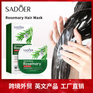 Rosemary Hair Mask SADOER Little Pudding Frizz and Split Ends Smoothing Conditioner Wholesale