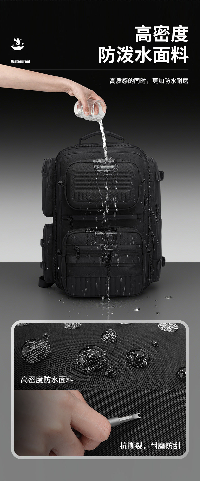 OZUKO Multifunctional Backpack Men's Large Capacity Backpack 3-in-1 detachable outdoor sports travel bag - 图片 15