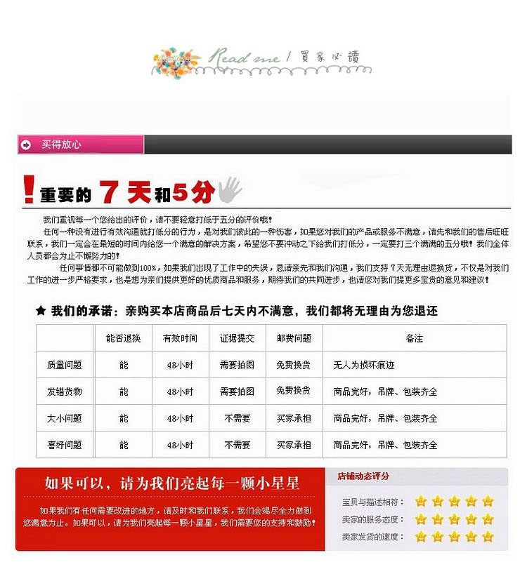 Outdoor Folding Stool Portable Handle Bag Fishing Stool Small Folding Chair Camping Full Folding Chair Foldable - 图片 27