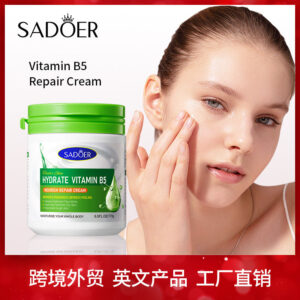 Repair cream170g SADOER Vaseline Vitamin C Hydrating and Moisturizing Face Cream Cross-Border Wholesale