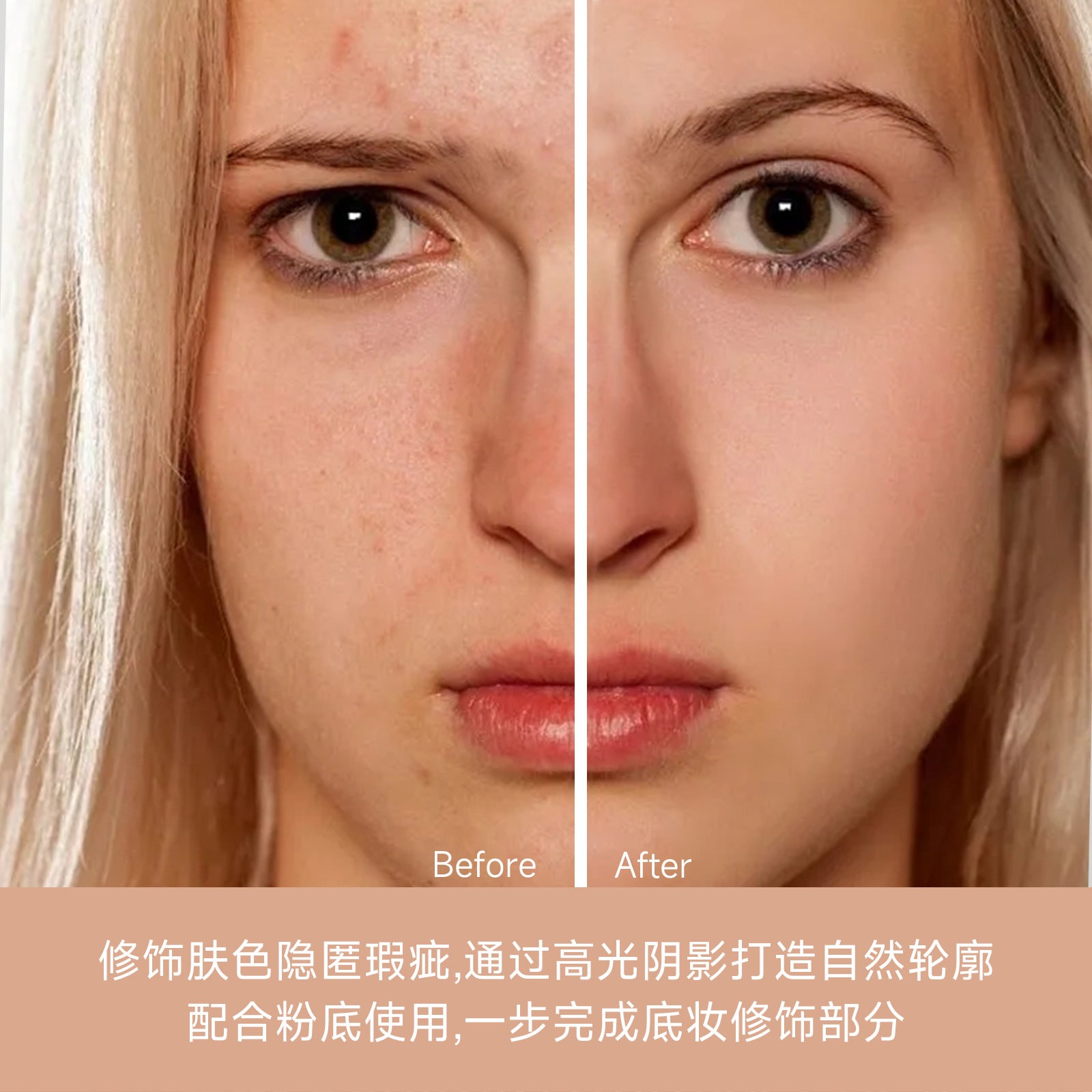 Exclusive Supply sheloves Concealer Cover Acne Marks, Spots, Dark Circles, Contouring Foundation Cream Concealer Palette - 图片 12
