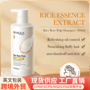 BIOAOUA Rice Puree Shampoo Anti-Dandruff Oil Control Volumizing Long-Lasting Fragrance Hair Wash