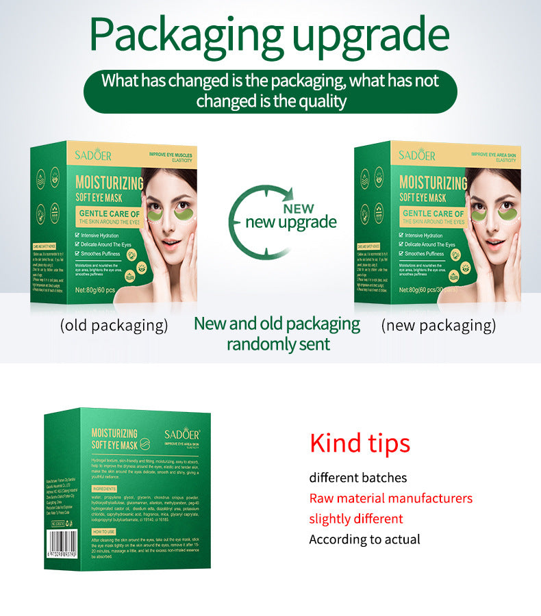 Moisturizing Eye Mask SADOER Softening Eye Wrinkles Eye Bags Dark Circles Eye Mask Cross-Border Wholesale - 图片 6