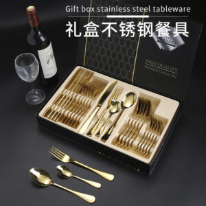 1010Cutlery Set Hotel Holiday Steak Western Food Tableware24Gift Set Wooden Box