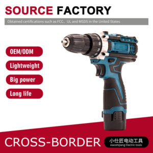 Cross-Border Foreign Trade Rechargeable Lithium Drill Household Portable Multi-Function Two-Speed Pistol Drill Electric Screwdriver Wholesale