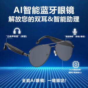 Factory Wholesale ai Smart Translation Bluetooth Glasses Black Technology Multi-Function Listening to Music Sports Outdoor Wearing Comfortable