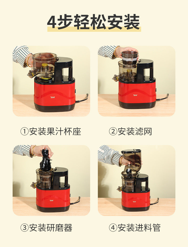Household Juicer Vegetable Cutter Multi-Functional Fruit Machine Large Caliber Fully Automatic Electric Pulp Juice Separator Original Juice Machine - 图片 22