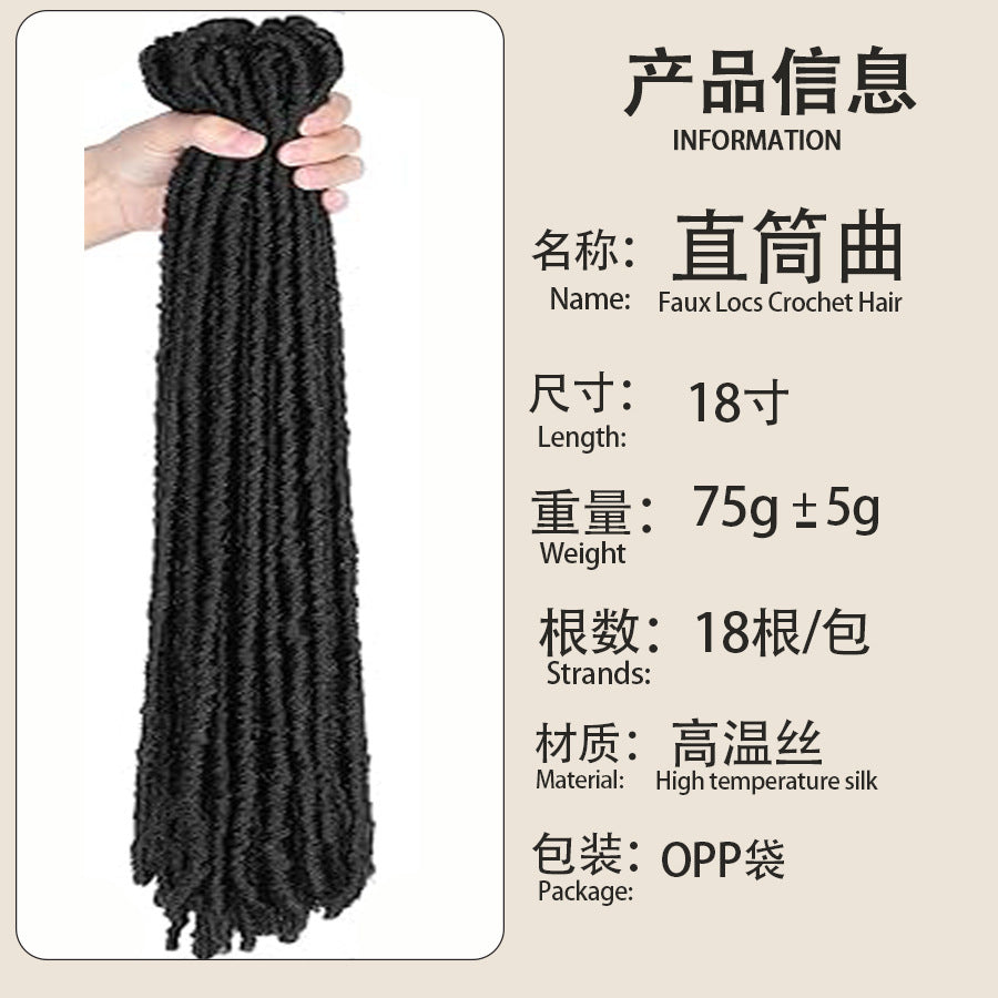 Europe and america cross border TEMU African Synthetic Hair Straight Gypsy Wig Hollow Braid straight Faux Locs - 图片 4