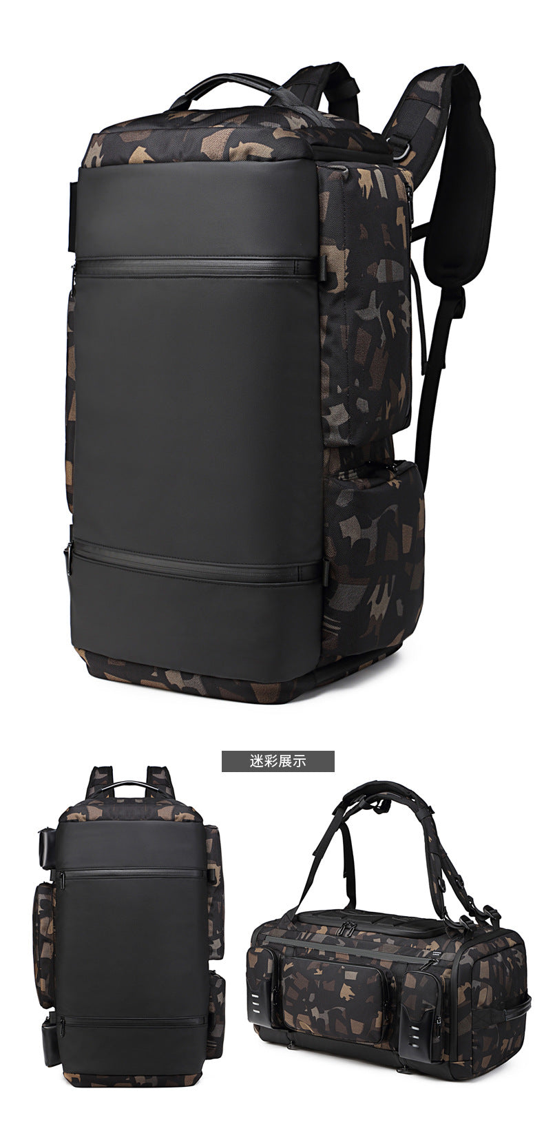 OZUKO Backpack Men's Water-Repellent Large Capacity Multi-Compartment Travel Laptop Bag Outdoor Sports Bag - 图片 28