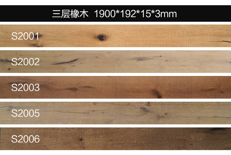 Door-to-Door Installation Old Three-Layer Large Board Pure Three-Layer Solid Wood Floor Oak Log3.0-4.0mm Underfloor Heating - 图片 56