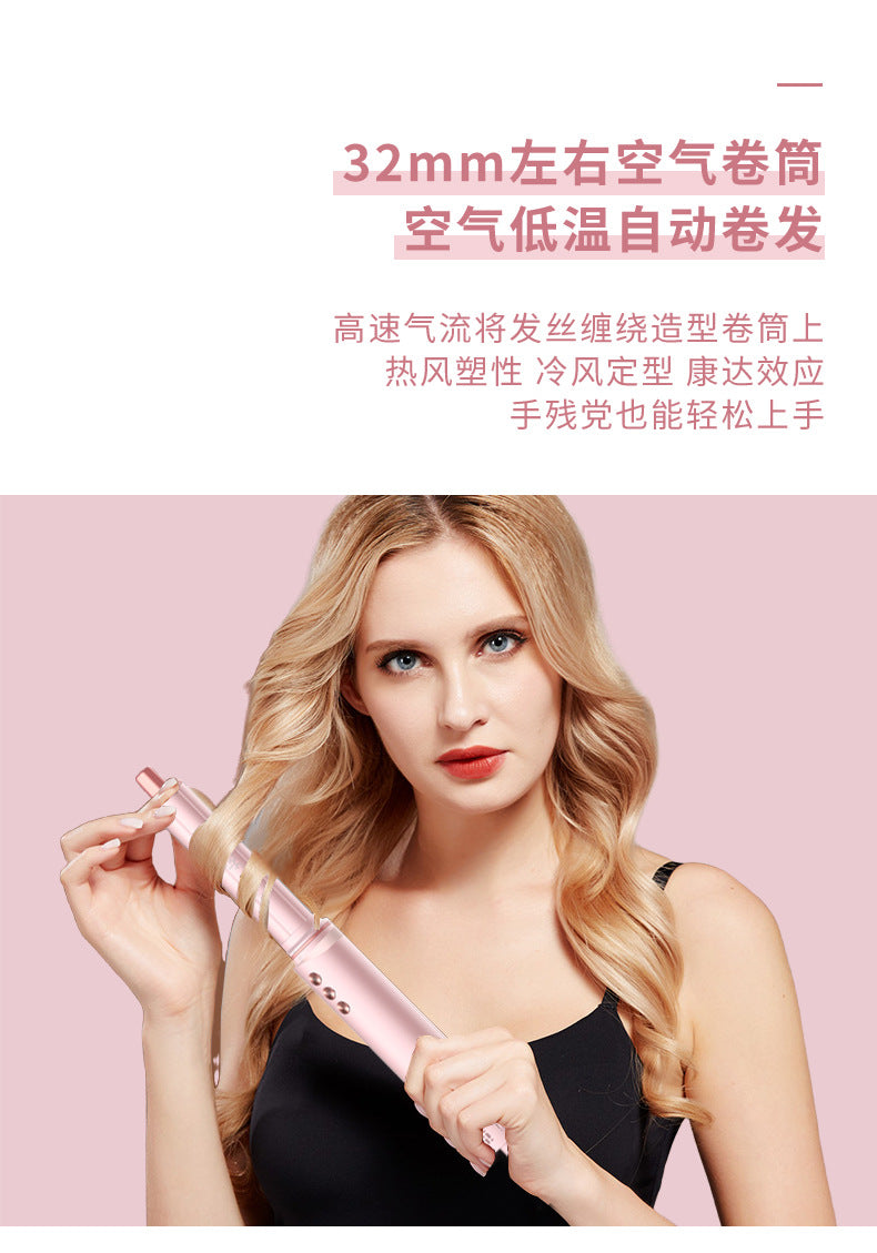 фенHigh-Speed Hair Dryer Strong Wind Power Household Negative Ion Curling Automatic 5-in-1 Hair Dryer Comb - 图片 19