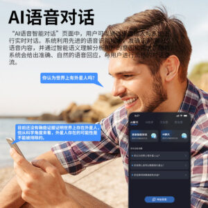 Factory Direct Supply ai Translation Bluetooth Glasses Smart Multi-Language Meeting Call Office Special Hot Sale