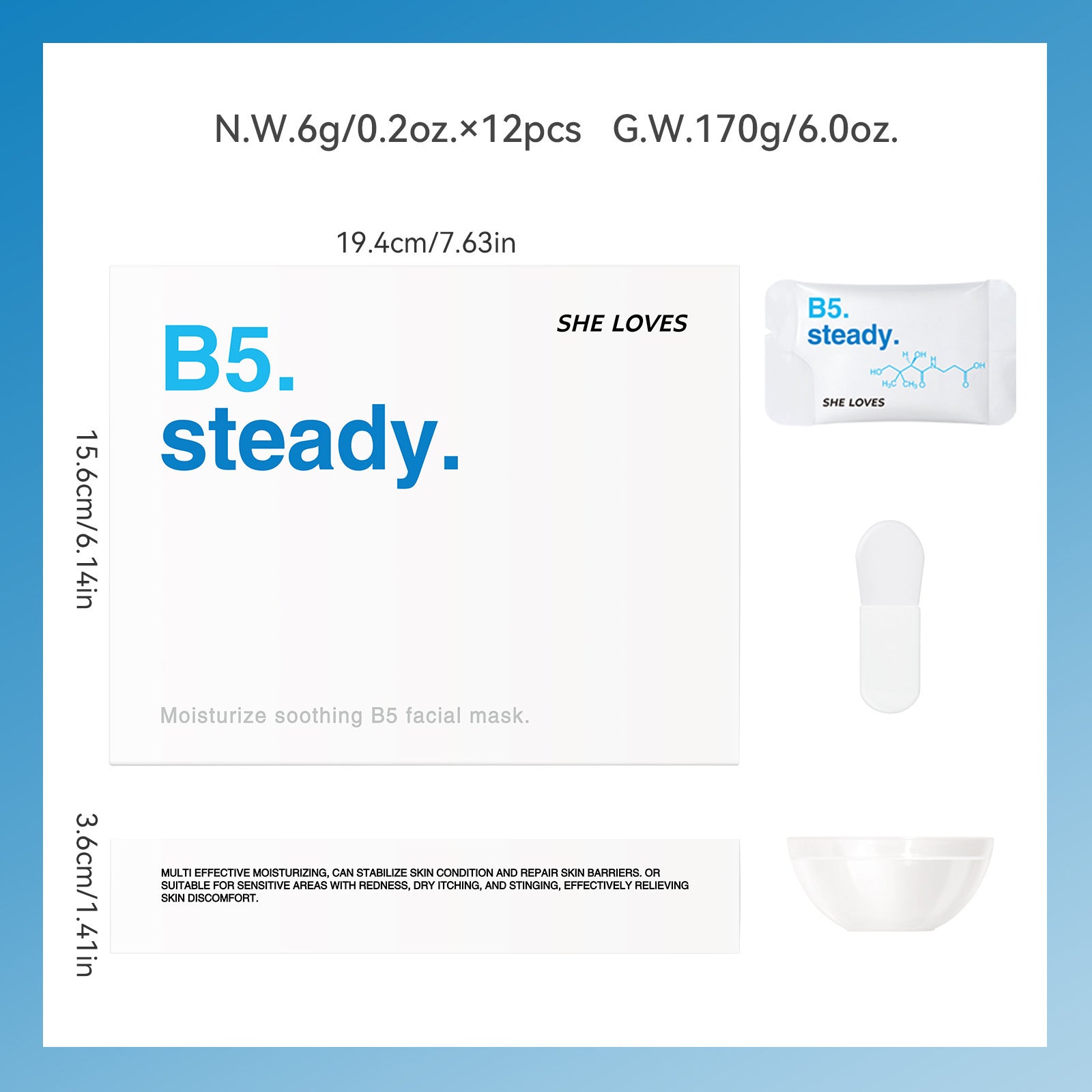 Hydrating and Soothing B5Facial Mask Hydrating Moisturizing Brightening Dullness Emergency Repair Soothing Sensitive Skin Mask Set - 图片 20