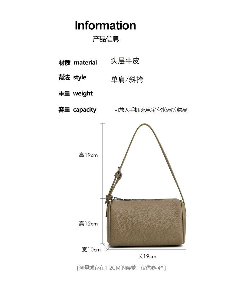 Genuine Leather Women's Bag Round Handbag Top Layer Cowhide Simple Versatile Underarm Shoulder Bag Pillow Crossbody Small Bag - 图片 7