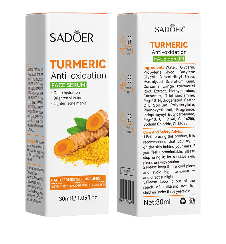 Turmeric Skincare Set SADOER Cleansing, moisturizing, hydrating five-piece set for foreign trade wholesale - 图片 45