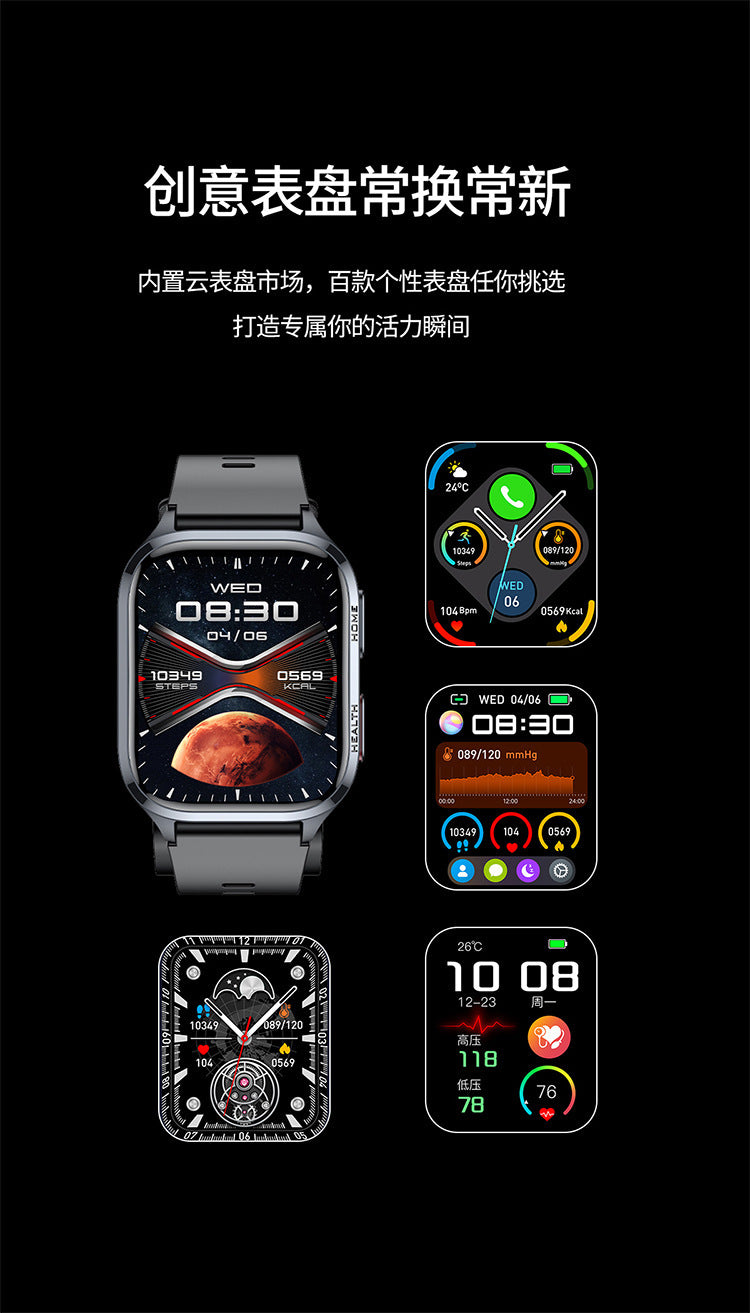 s11Air Pump Type Precision Blood Pressure Smart Watch ECG Monitoring s18Blood Pressure Smart Watch Can Be Connected APP - 图片 44