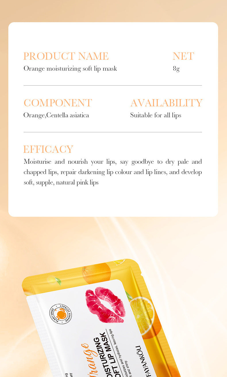 Plant and Fruit Lip Mask Series FAYANKOU Moisturizing Anti-Chap Hydrating Lip Patches Cross-Border Wholesale - 图片 17