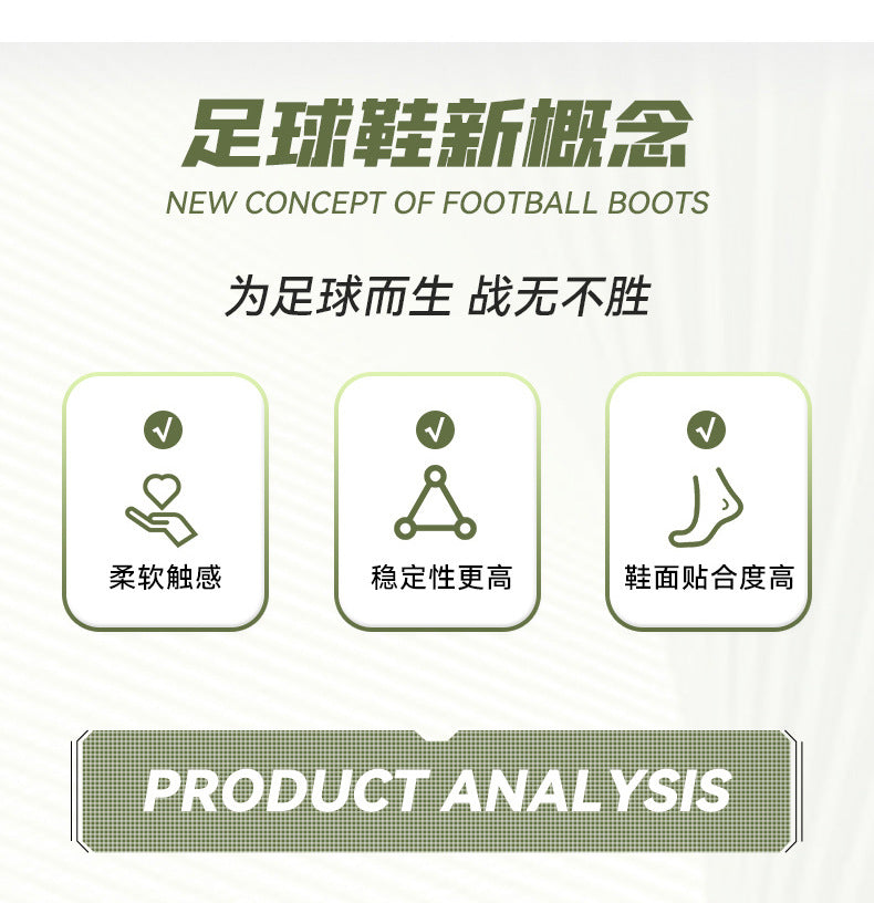 New football shoes for men and women with Velcro for children TF Broken Nail Style Youth Student Grassland Flat Training Shoes - 图片 12