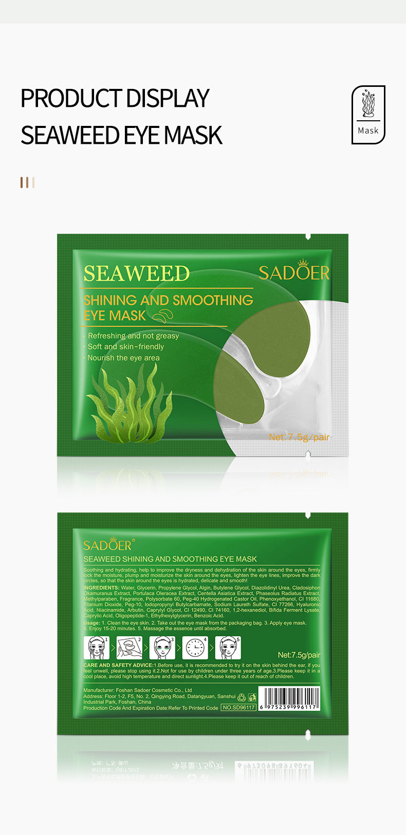 Eye Mask SADOER Caviar Eye Mask Pack Moisture replenishment Cross-border Foreign Trade Skincare Wholesale - 图片 55