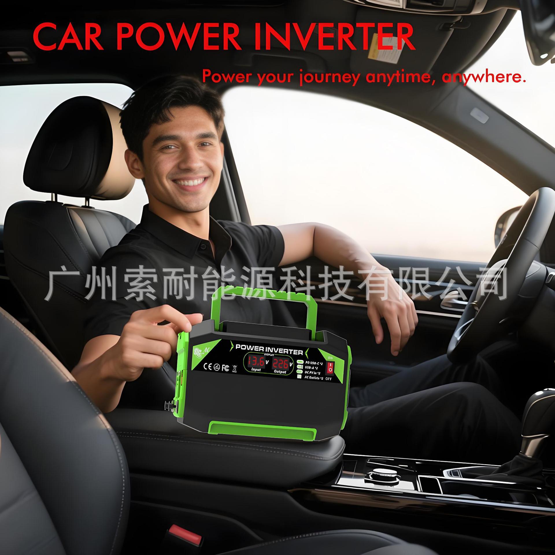 Vehicle Inverter300W/500W12V Turn110V/220V Dual Socket with Digital Display/USB/Type-C - 图片 26