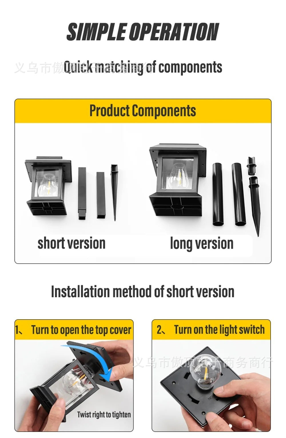 New Solar Lawn Light Outdoor Automatic Sensor Tungsten Lamp Garden Decoration Ground Plug Courtyard Landscape House Light - 图片 15