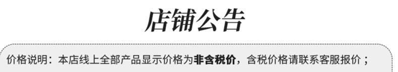 Fashion Small Frame Sunglasses for Women Trendy European and American Wide Leg Square Frame Sunglasses High-end Wholesale sunglasses - 图片 9