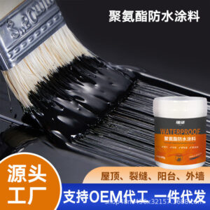 Manufacturer Roof Waterproofing Coating Liquid Roll Material Roof Window Sill Leak Repair King Flat House Crack Leak Polyurethane Material