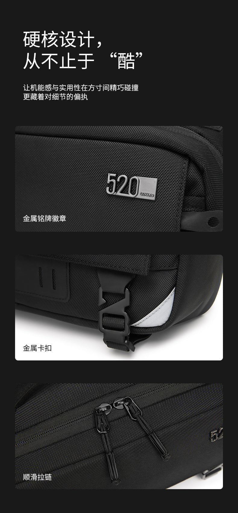 ozuko Men's Crossbody Bag Shoulder Bag Waterproof Large Capacity Outing Portable Bag High-end Multifunctional Trendy Brand - 图片 17