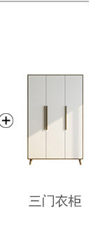 Factory Direct Supply Economical Rental Wardrobe Storage Simple Combination Two-Door Three-Door Panel Storage Apartment Wardrobe - 图片 27
