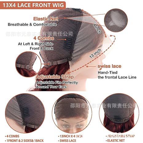 13x4 Body Wave Lace Front Wig Reddish Brown Synthetic Wigs - 图片 18