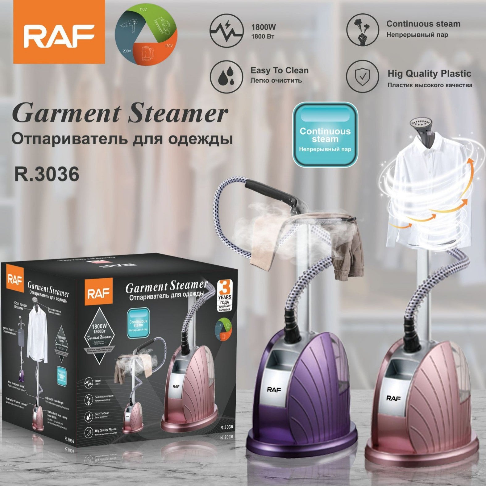 Single Rod Steam Handheld Garment Steamer Household High Power Small Hanging Vertical Electric Iron Ironing Machine R.3036