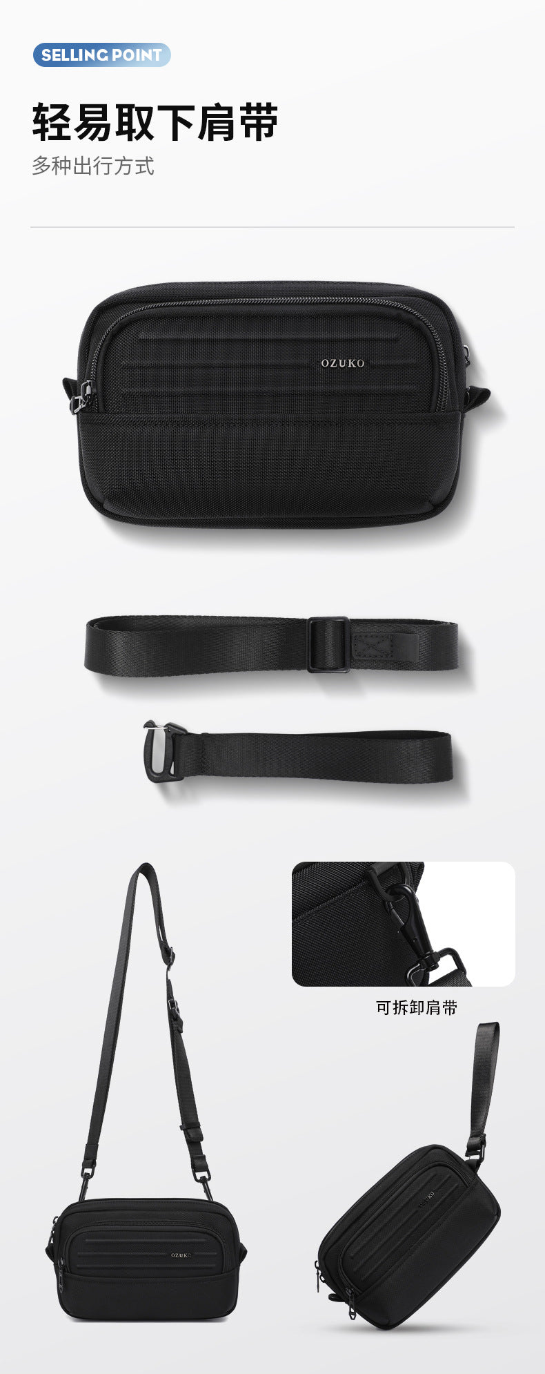 ozuko Men's Clutch Bag Multi-Functional Portable Small Crossbody Bag Travel Commute Lightweight Trendy Brand Storage Men's Bag - 图片 16