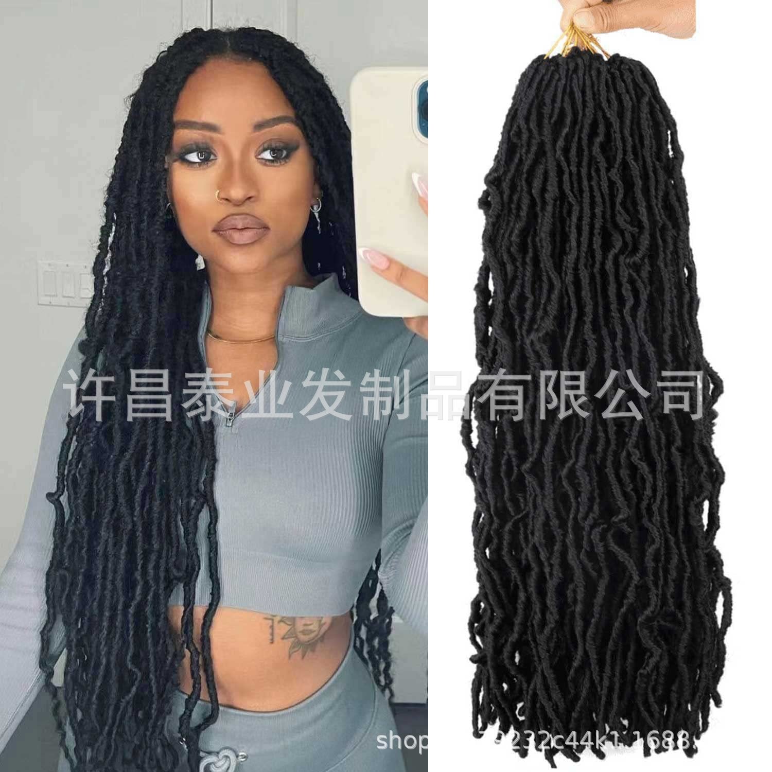 African Wig Synthetic Braids Earthworm Curly Braids African Dreadlocks NU Locs Crochet Dreadlocks Soft Locs - 图片 11