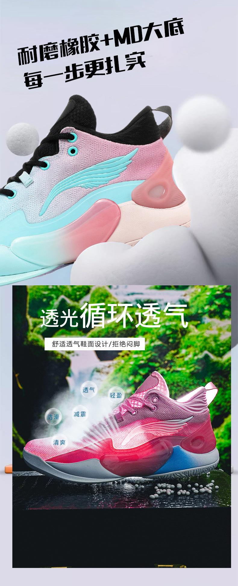 91bb4636-523e-4fc8-946d-7084285020a1