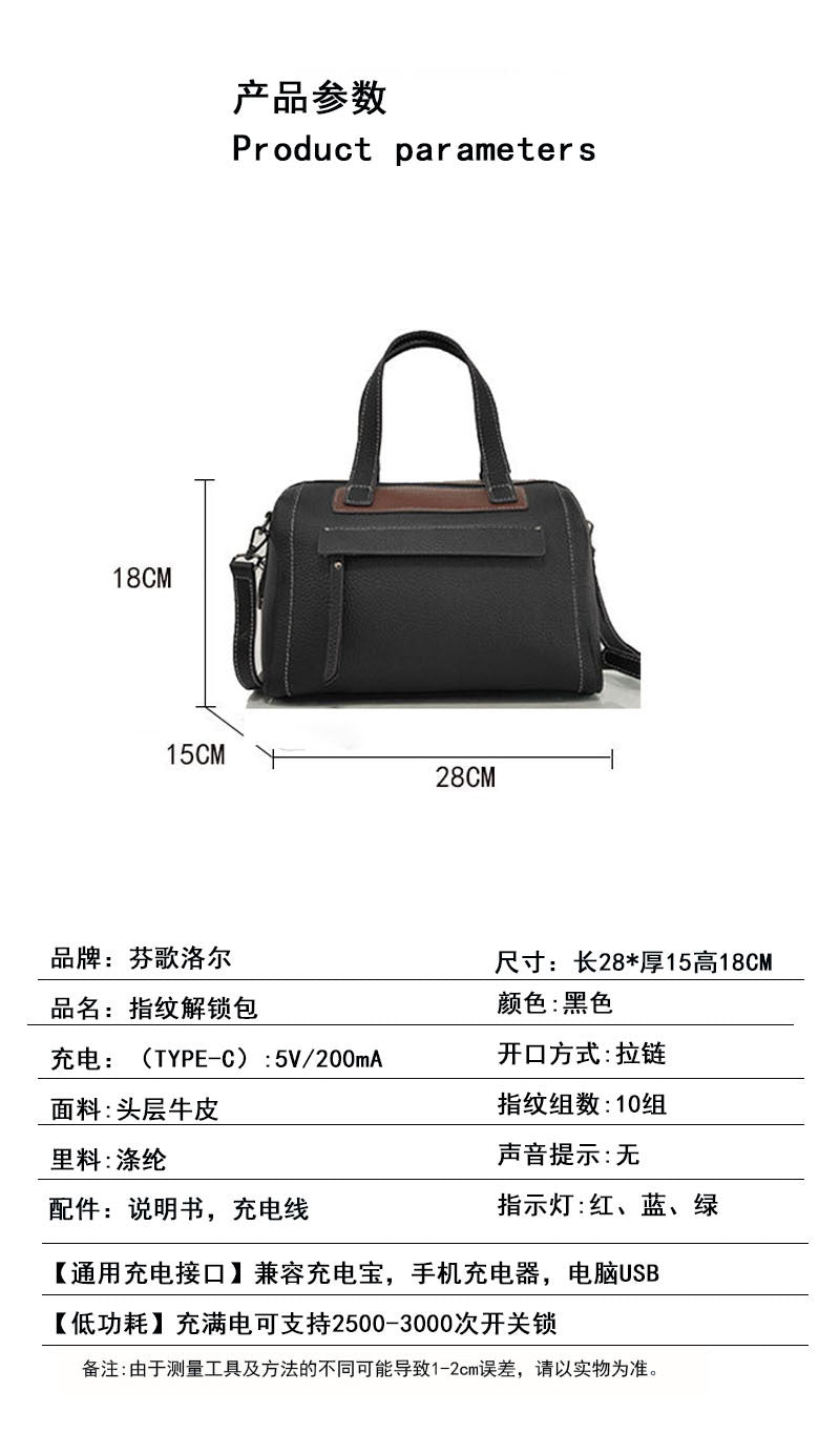 Boston Crossbody Pillow Bag Privacy Protection Fingerprint Unlock Genuine Leather Handbag Commuter Women's Bag Crossbody Bag - 图片 11