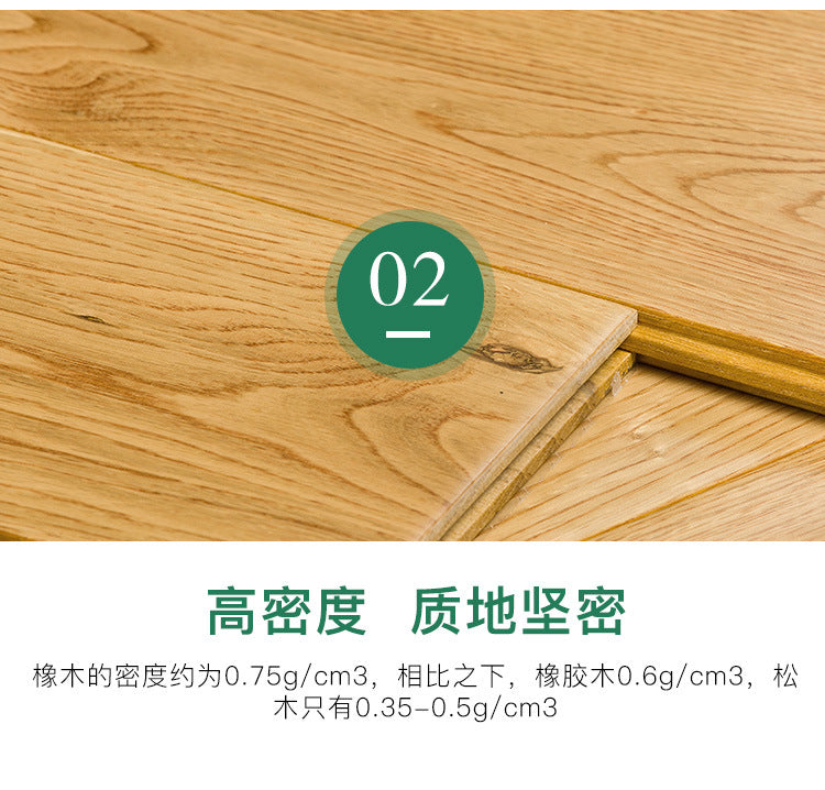 In-stock Solid Oak Flooring from Source Scar Modification Hand Scratch Pattern Original Wood Floor Solid Wood with Dragon Bone Design - 图片 17