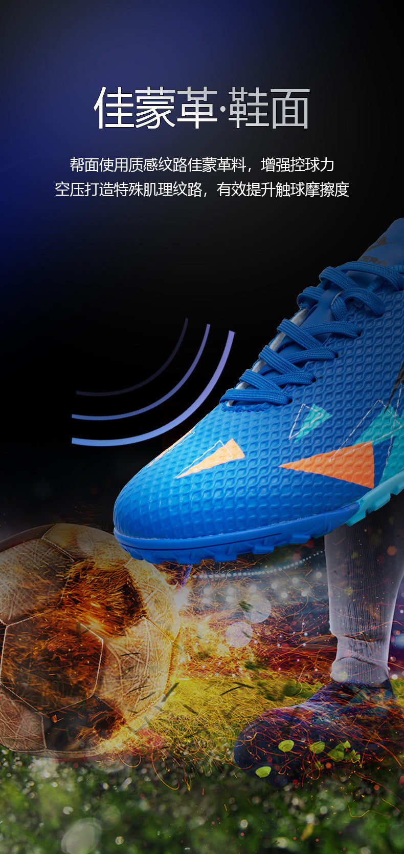 Rotating Buckle Football Shoes Breathable Anti-Slip TF Children's and Teenagers' Turf Training Shoes for Flat Ground Competitions - 图片 14