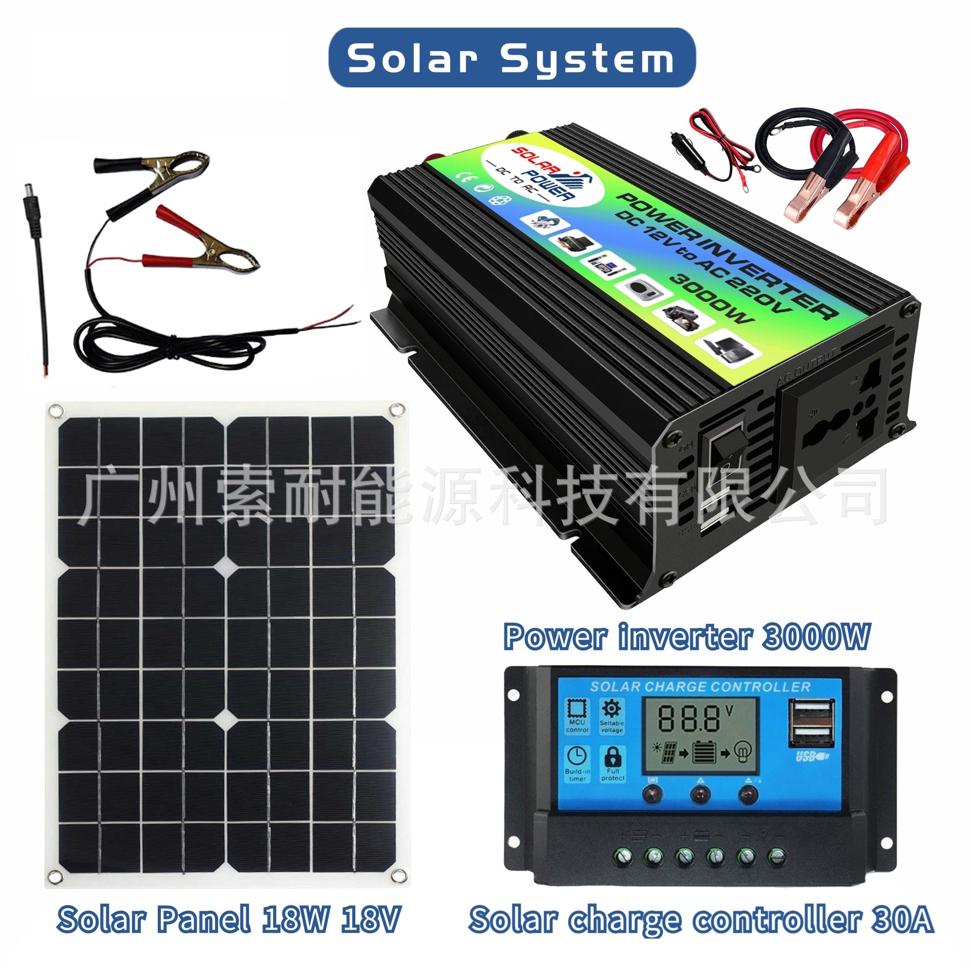 12V Solar Energy Kit System:Inverter 30A Controller 18W Solar Panel Solar System - 图片 9