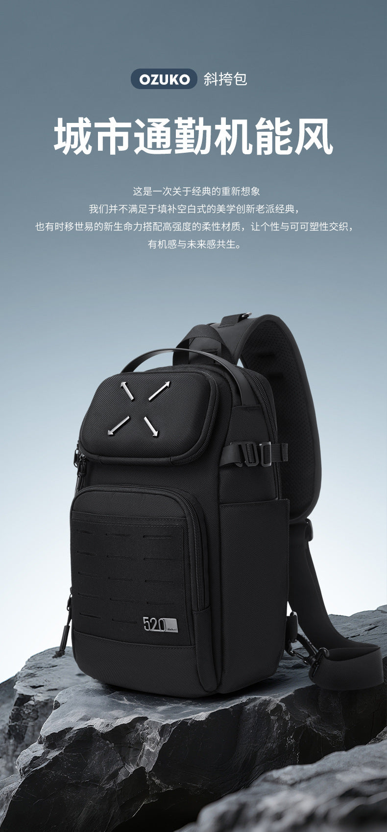 ozuko Men's Chest Bag Crossbody Bag High-end Waterproof Large Capacity Trendy Men's Shoulder Bag Commuting Portable Bag - 图片 9