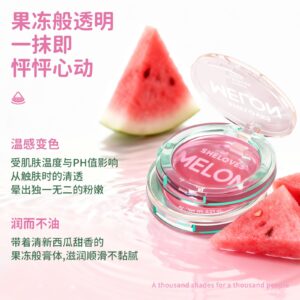 Exclusive Supply SHELOVES Temperature-sensitive Color-changing Water Gloss Blush Stick Lip and Cheek Rouge Multi-use Cream Non-liquid Blush