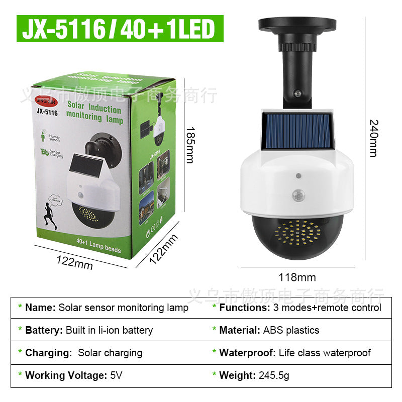 Simulated Surveillance Light Solar Garden Light Fake Camera Street Light Human Body Sensor Wall Light Split-Type Garden Light - 图片 8