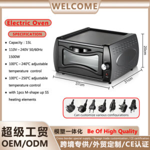 Visual Pancake Oven Multi-Functional Pizza Bread Baking Pancake Machine15Large Capacity Household Electric Oven